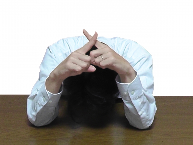 バツする男性